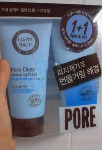 포어 클렌징 폼