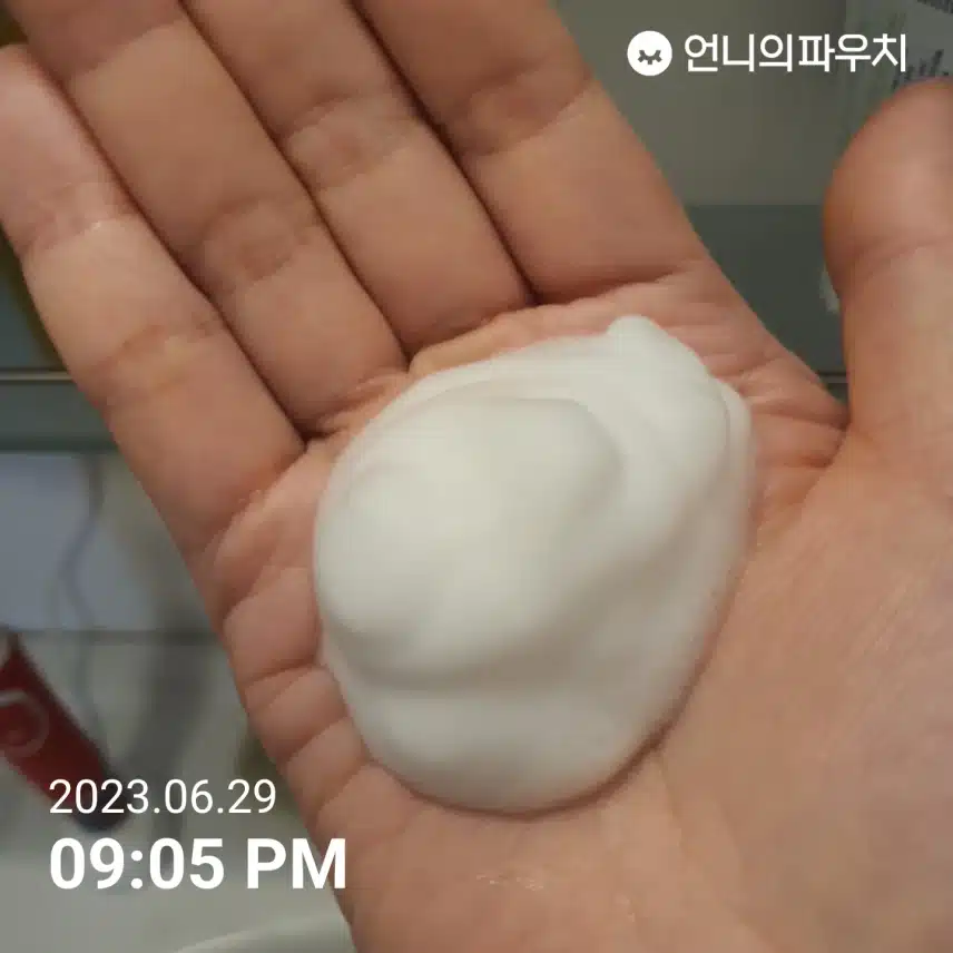 제가 요즘 쓰는 클렌징 벨레다