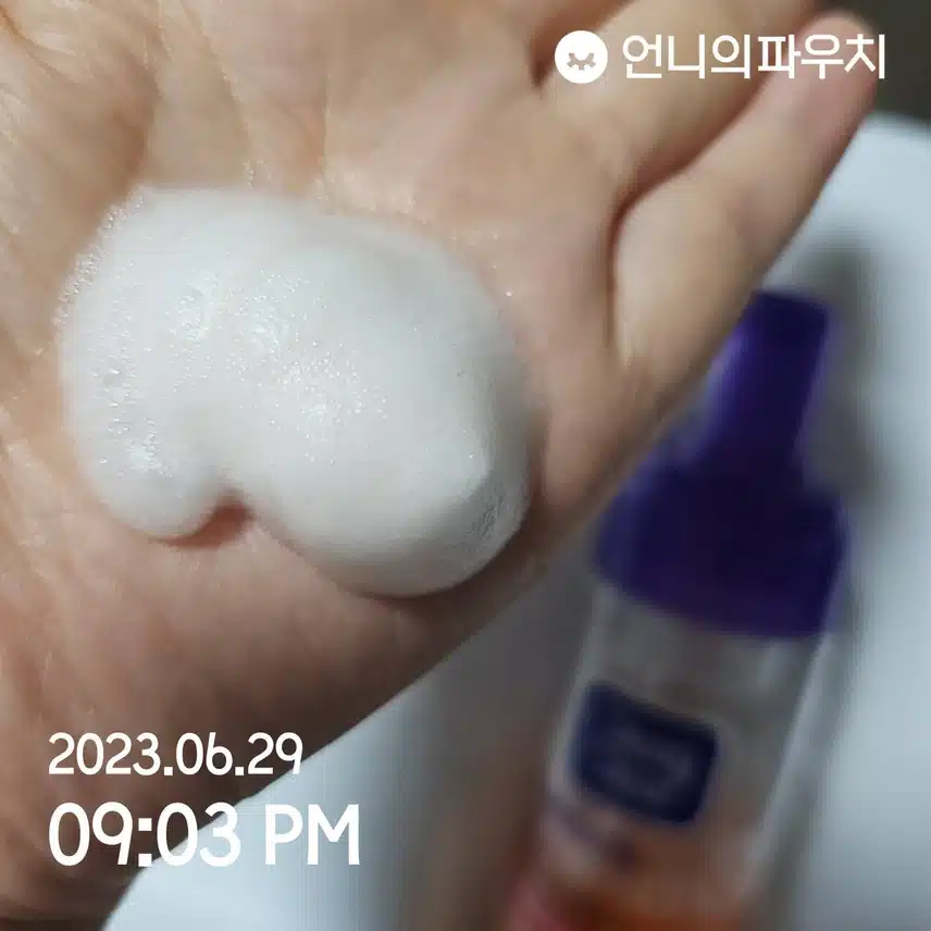 클린 앤드 클리어 에센셜 훼이셜  포밍 클렌저 [7월1주 키워드 클렌징]