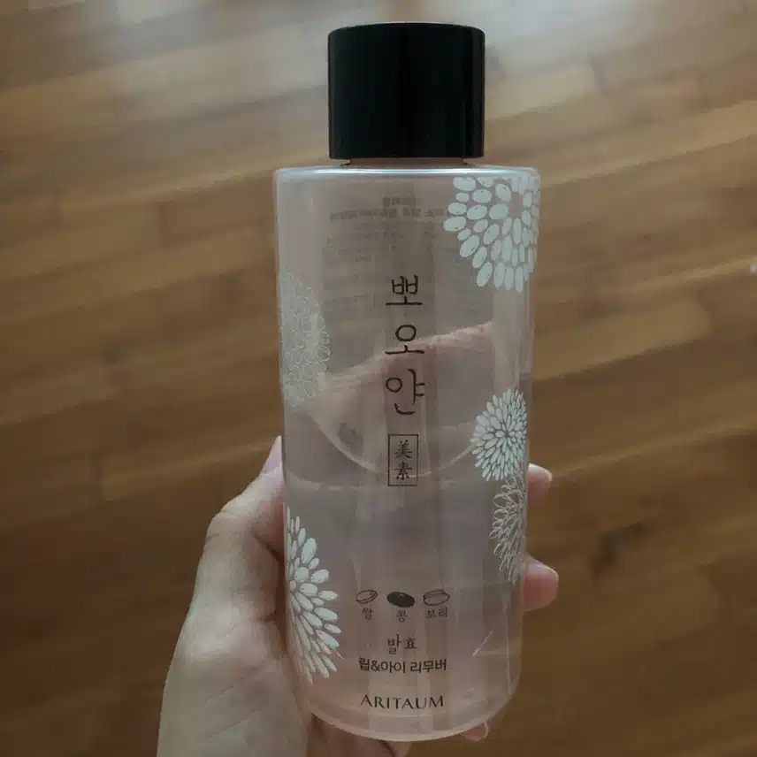 n년째 재구매 클렌징템 추천!