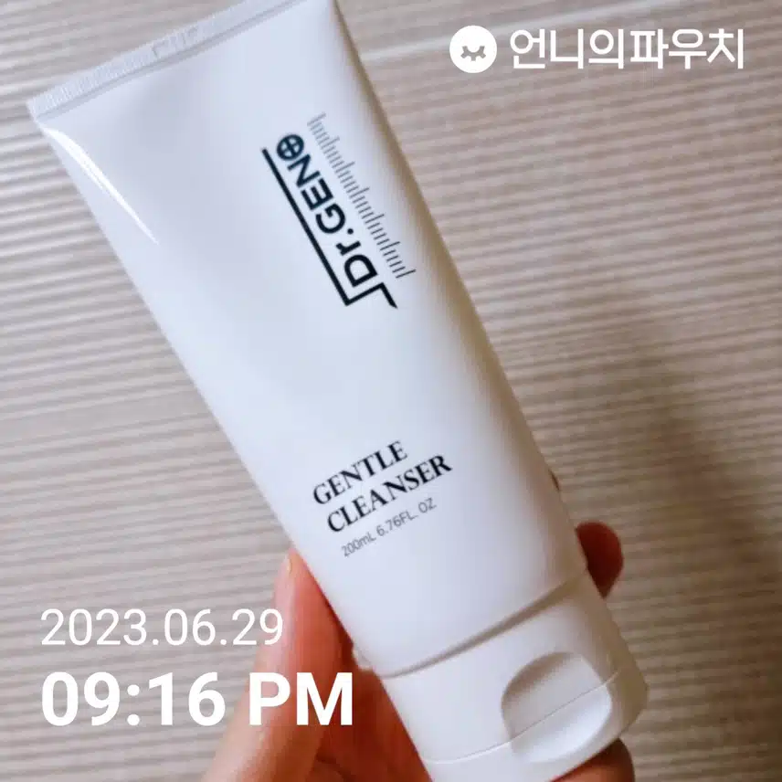 최애 폼클렌징입니다~
