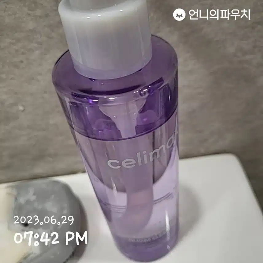 올인원 클렌징