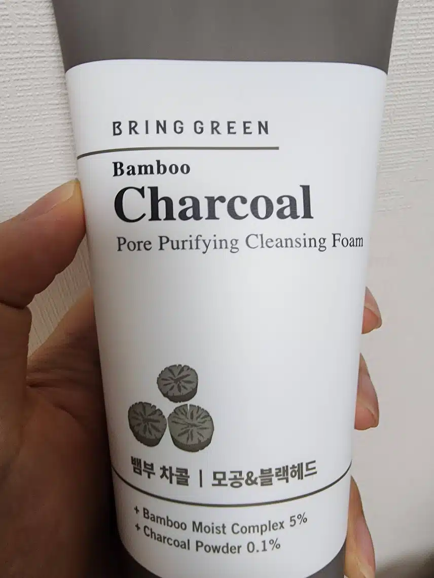 클렌징 잇템