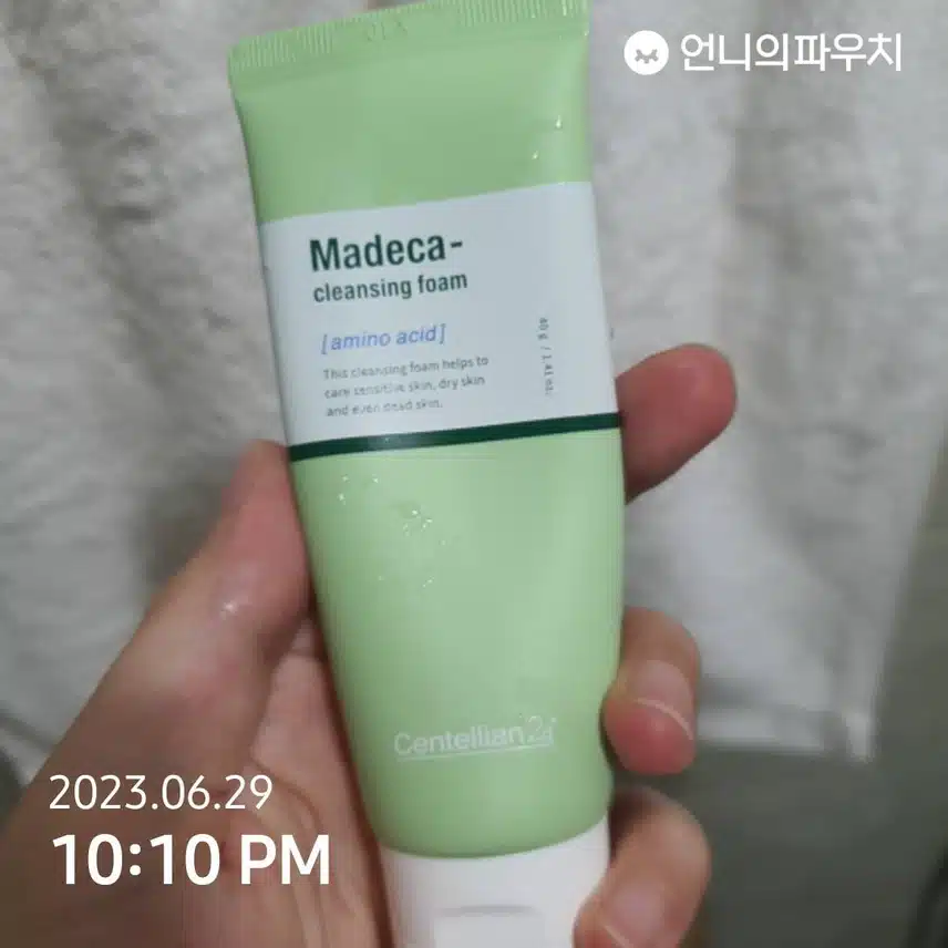 여름에 쓰면 시원한 클렌징폼