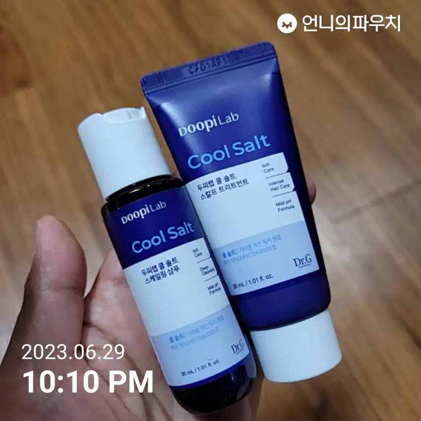 두피랩 쿨 솔트 스케일링 샴푸