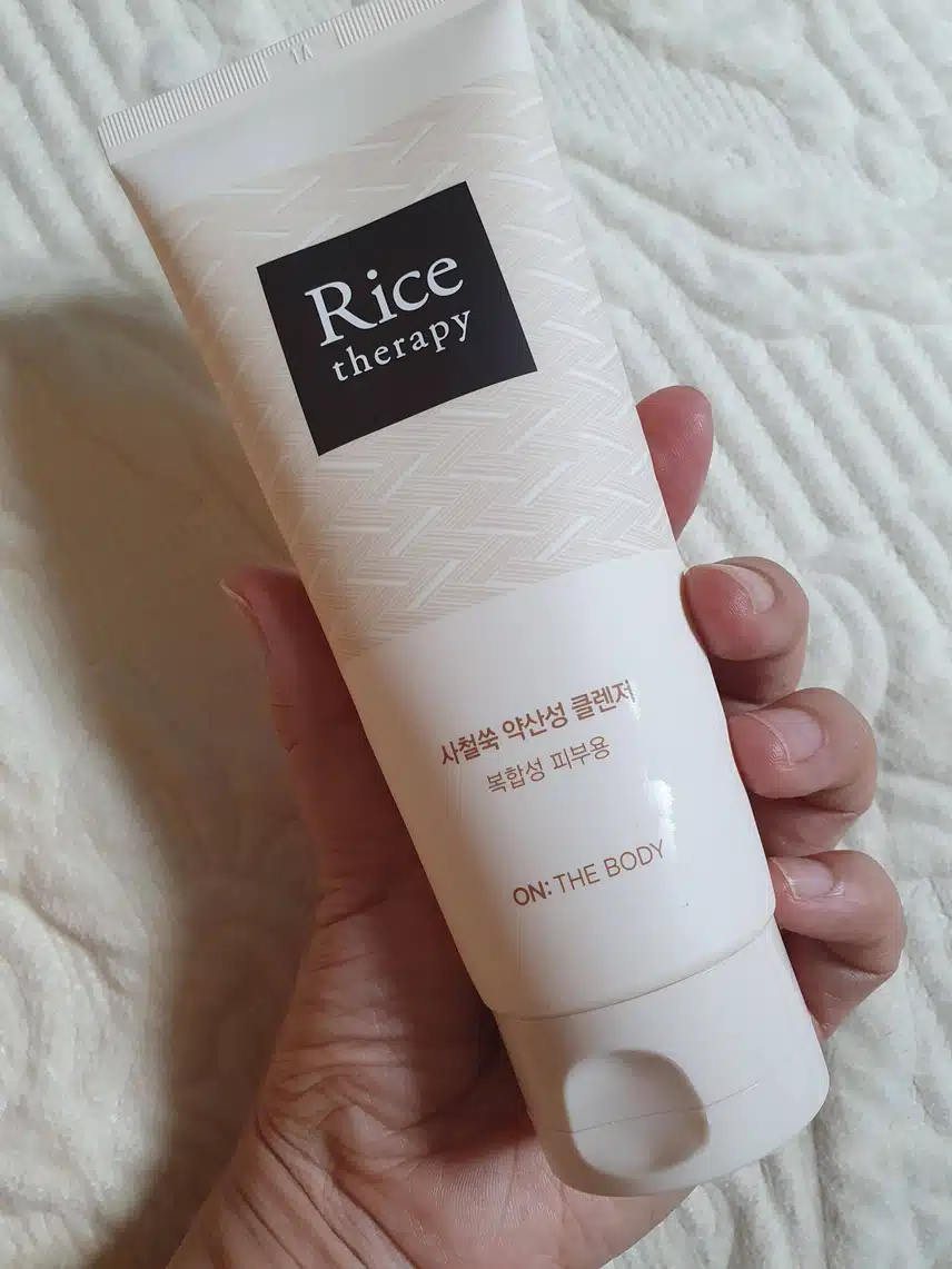 라이스테라피 클렌저