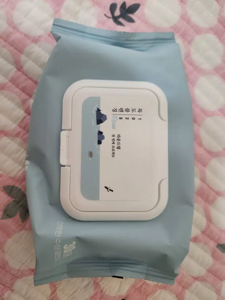 나만의 클렌징☆