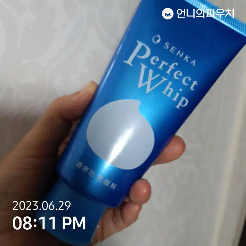 내 클린징은 센카 퍼펙트휩^^