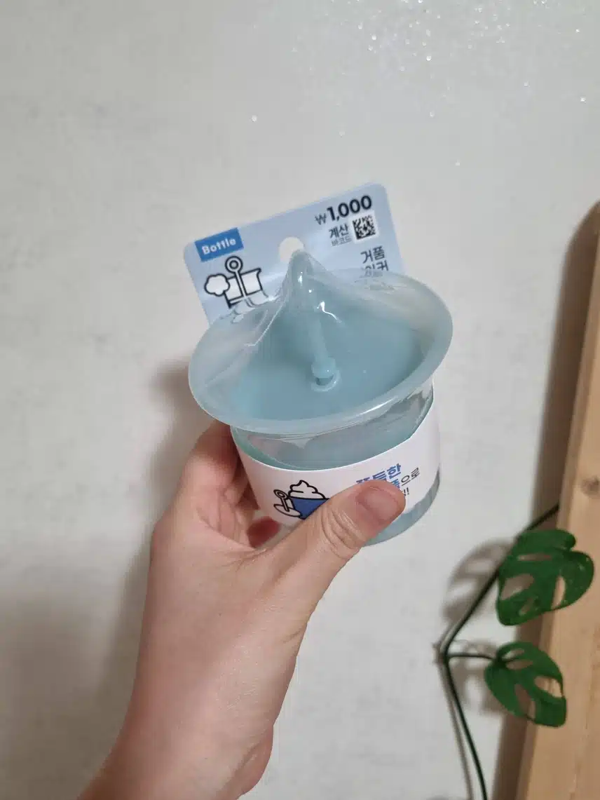 폼클렌징 거품내기 