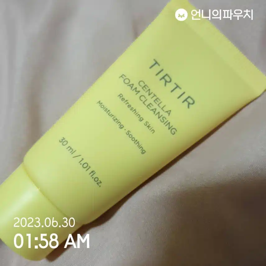 티르티르 센텔라 폼 클린징 추천해요.