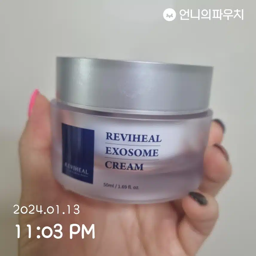 크림 발라요