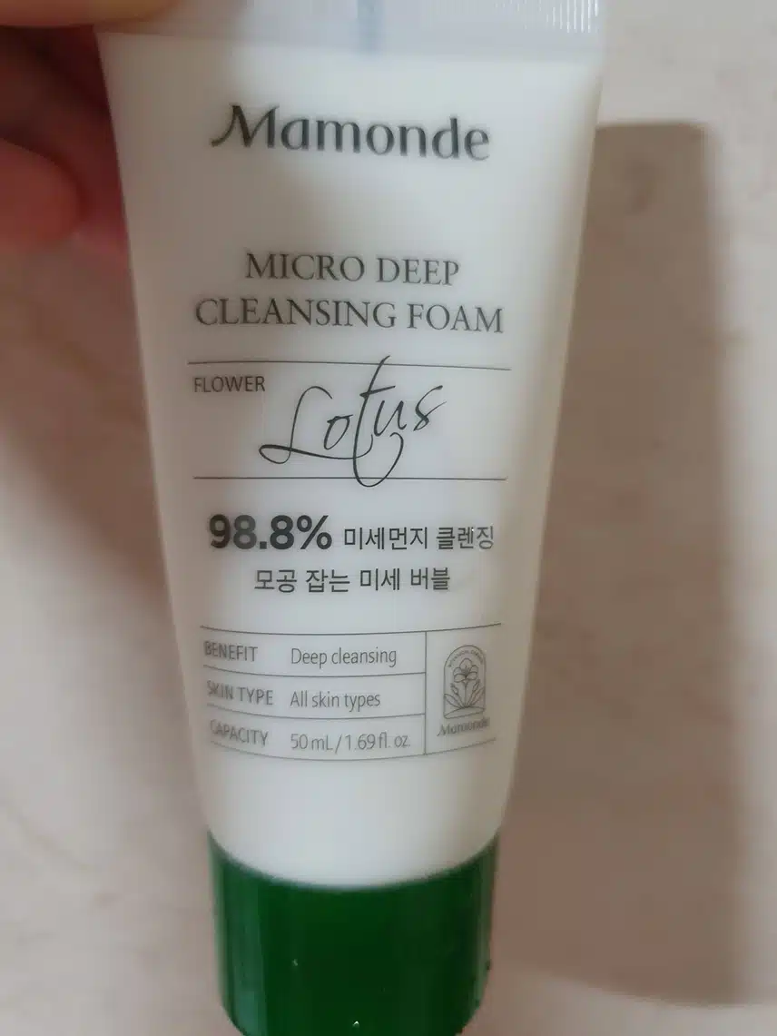 마몽드 마이크로 딥 클렌징 폼입니당