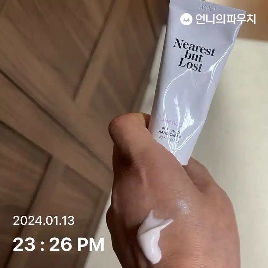 오늘도 수시로