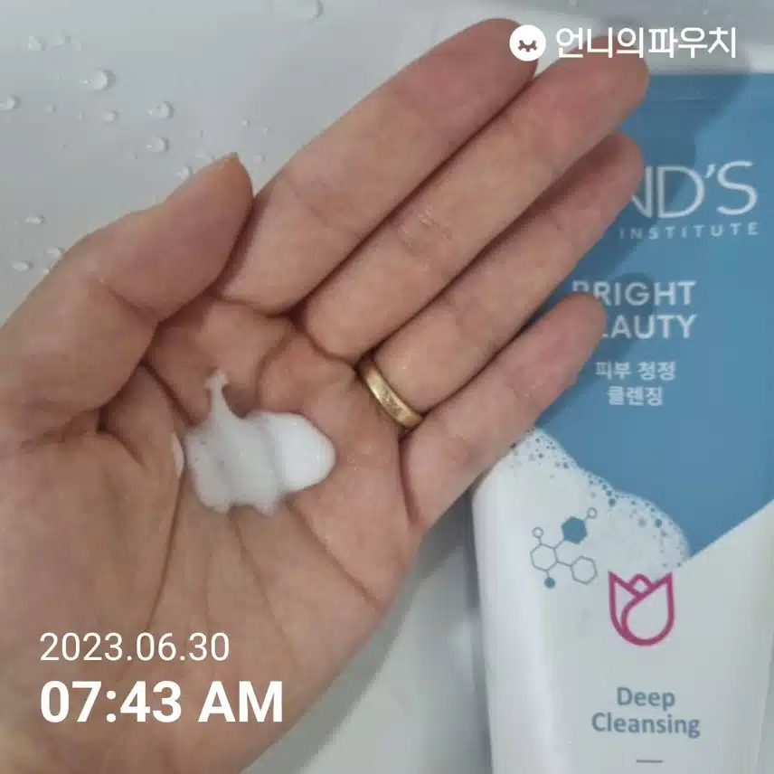 선크림이 잘지워지는 폼클렌징!