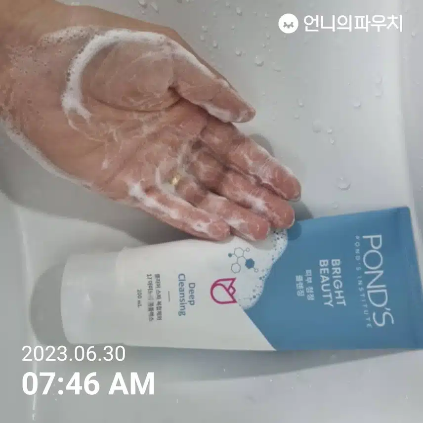 선크림이 잘지워지는 폼클렌징!