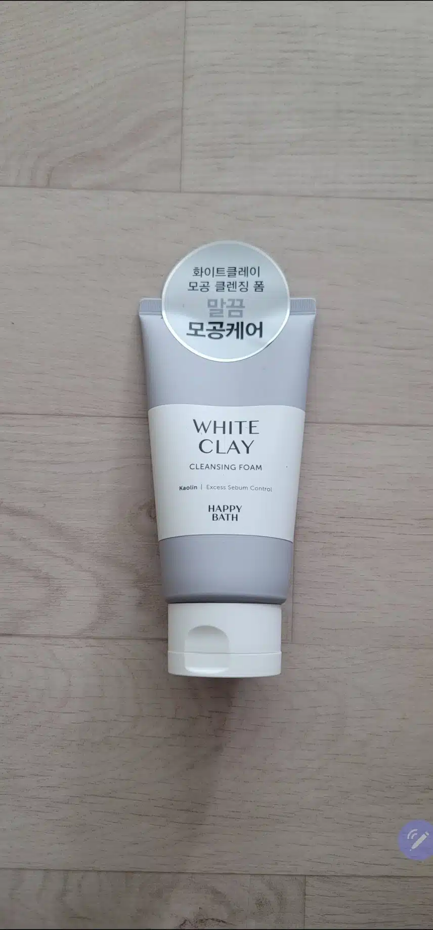 화이트 클레이모공 클렌징폼 사용해요