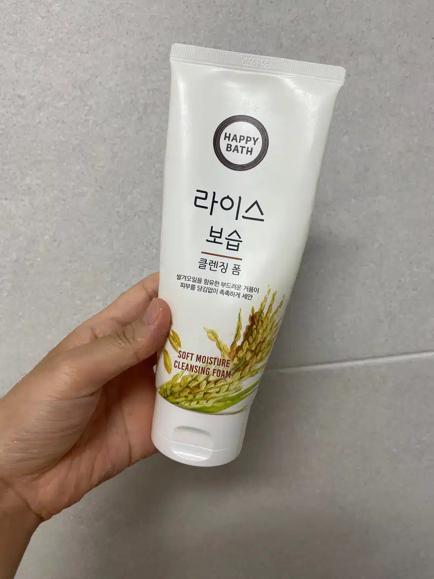 가성비 클렌징폼 추천