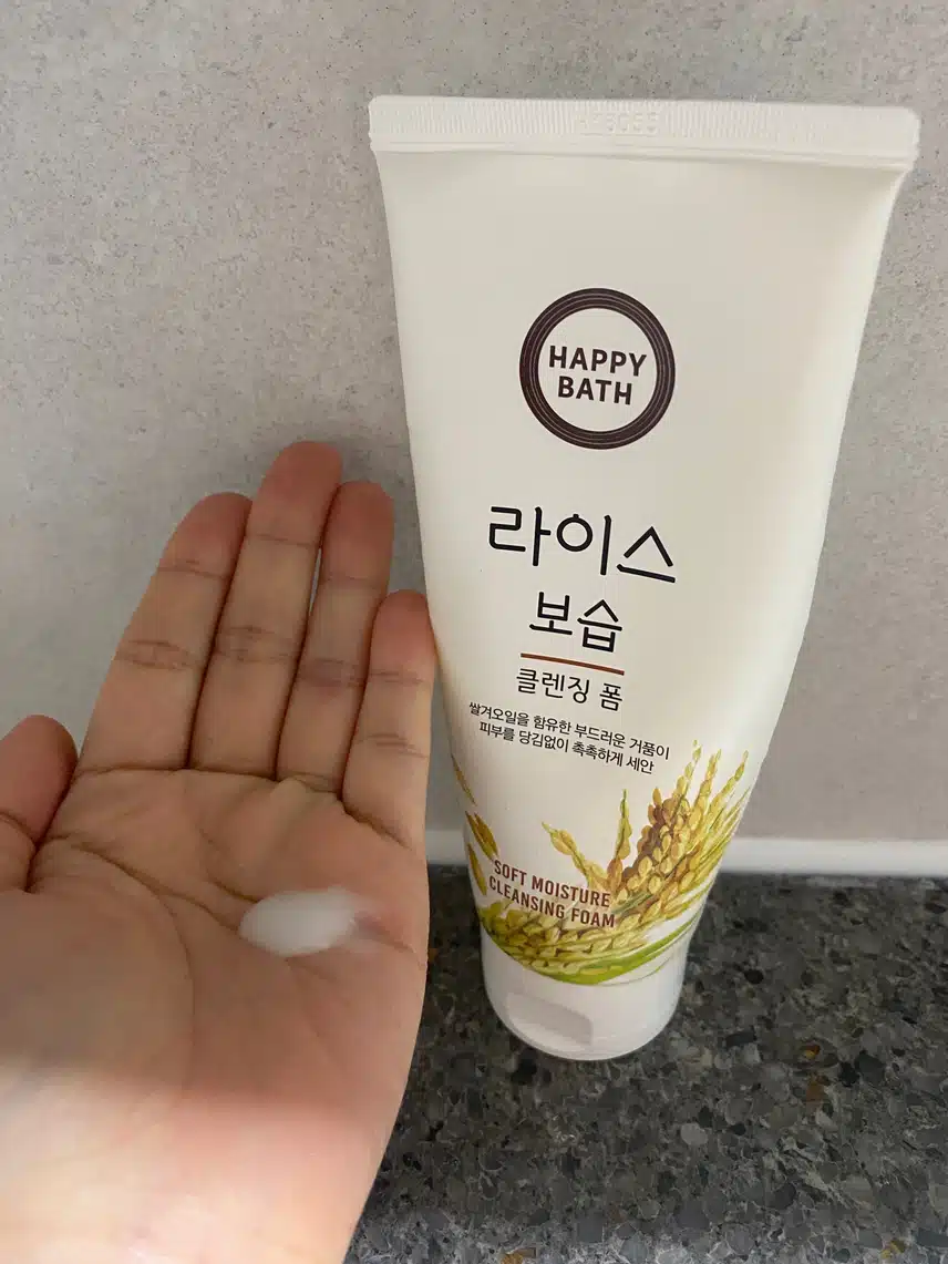 가성비 클렌징폼 추천