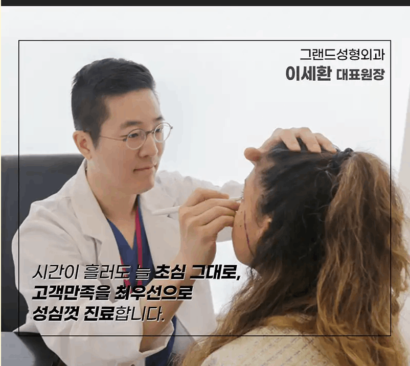 지방흡입 가격 비싸지 않네요~ 생각보다 저렴한 거 같아요