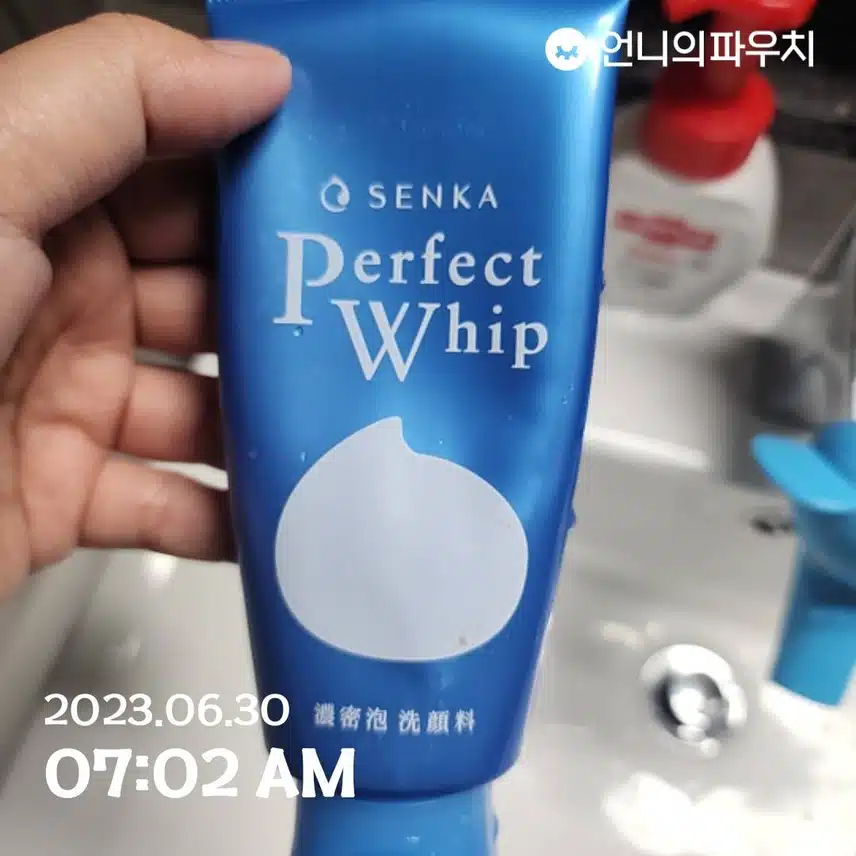 센카퍼펙트휩