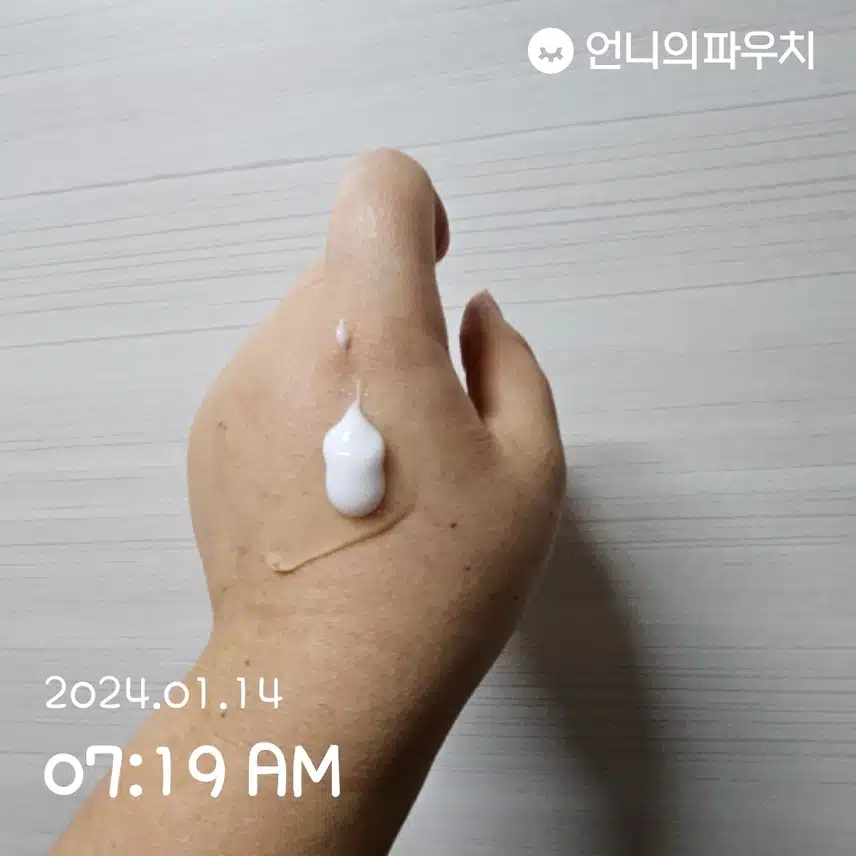 수분크림+히알루론산앰플