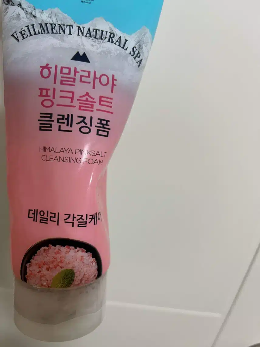 히말라야 핑크솔트 클렌징폼