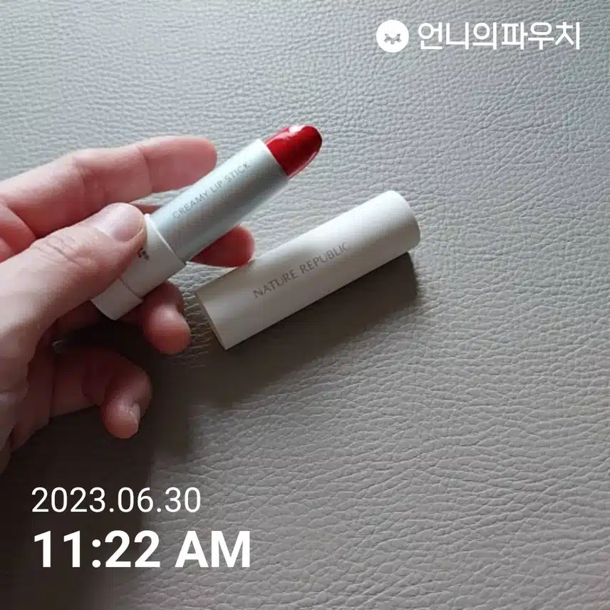 내돈내산) 과즙미 팡 터지는 립메이크업
