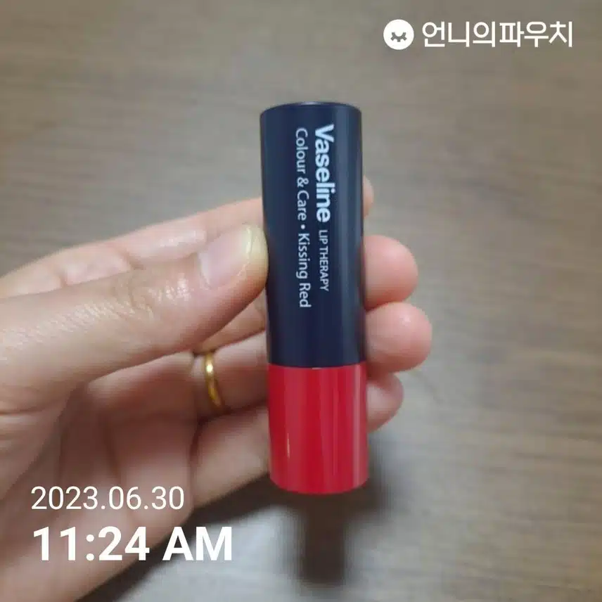 (내돈내산) 바세린 컬러 립밤