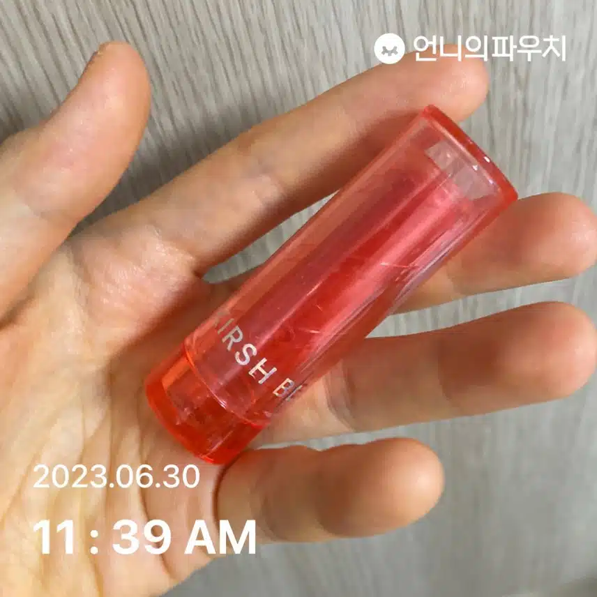 내돈내산 립 뷰티템 키르시 틴트밤!
