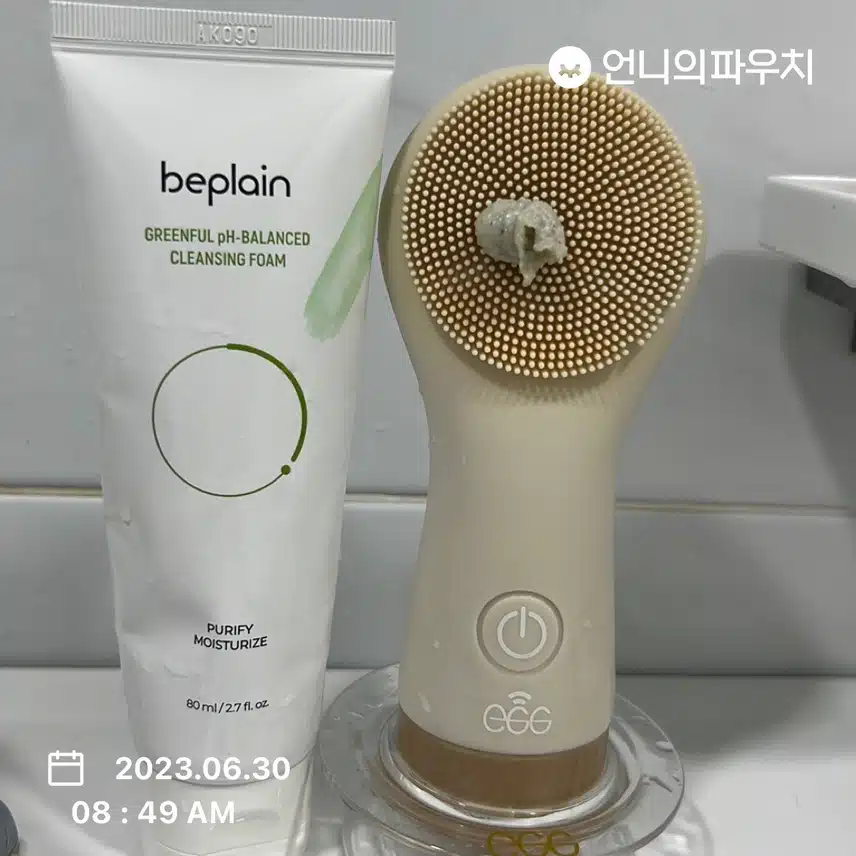 비플레인 녹두약산성 폼클렌징