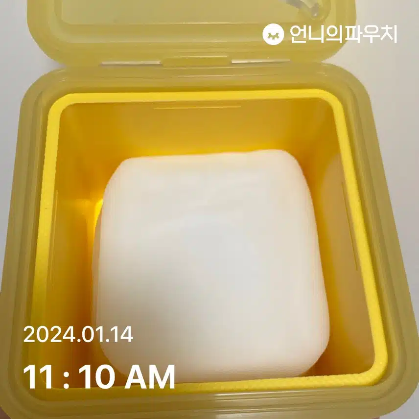 토너패드로 닦토