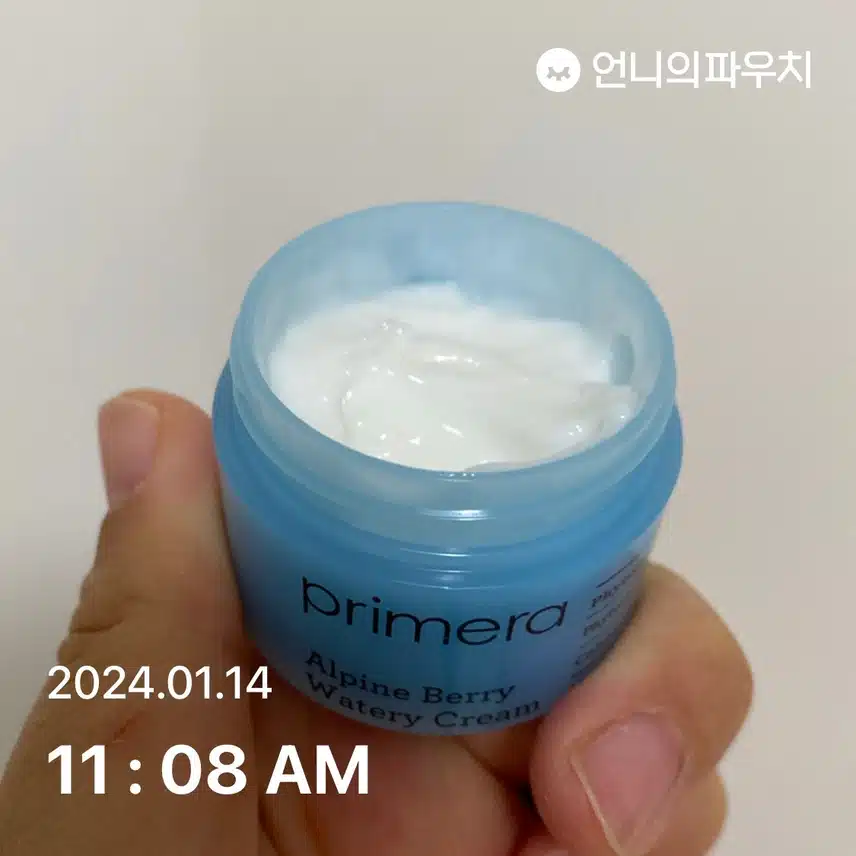프리메라 수분크림