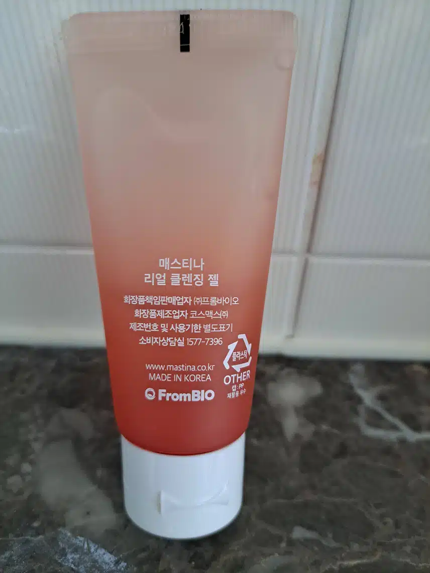 매스티나 리얼 클렌징 젤