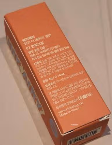 페리페라