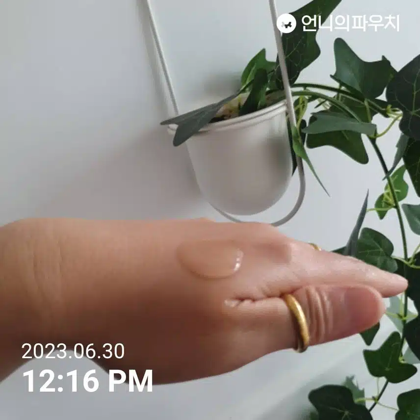 모낭충 저리가!! 솔트 클렌징♡