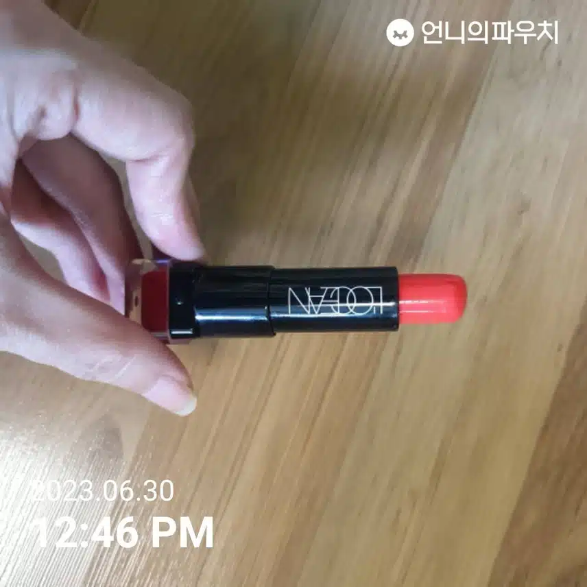 내돈내산 립메이크업 로쎄앙 틴트스틱 레드 