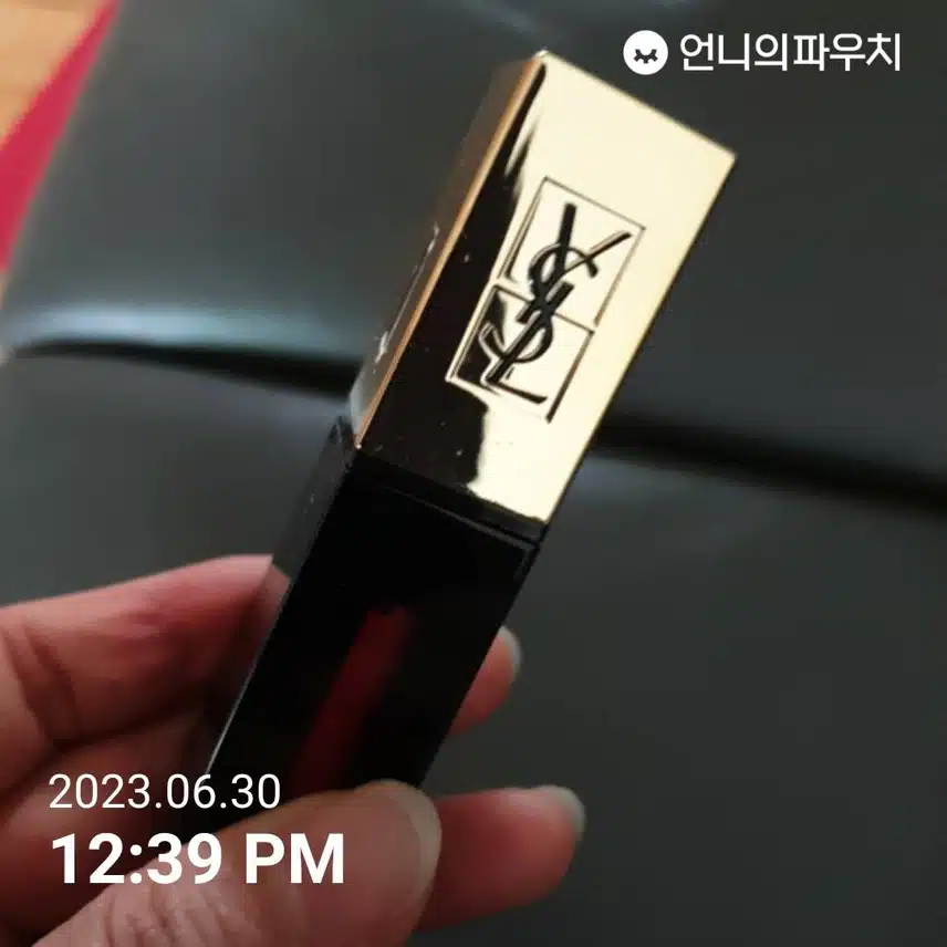 내돈내산 립