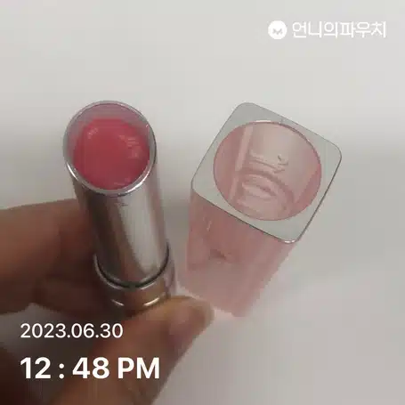 [내돈내산] Dior 어딕트 NEW 립글로우 립밤 #001 핑크