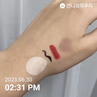 이주의 키워드) 클렌징 - 해피바스 마이크로 미셀라 딥 클렌징폼