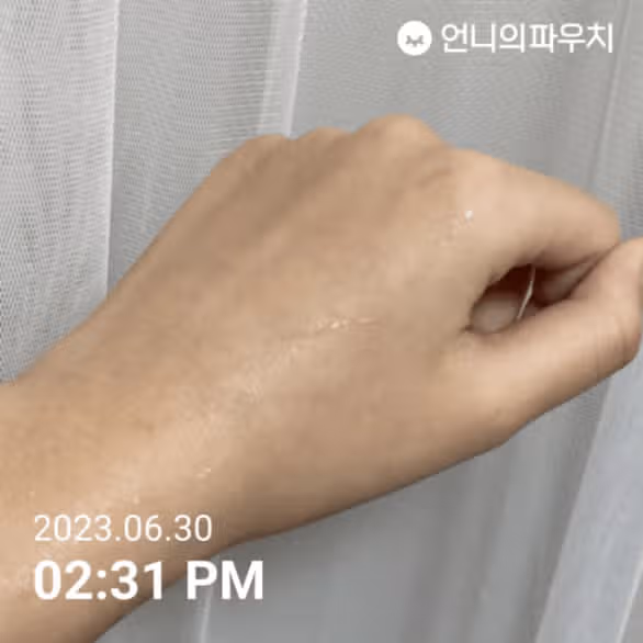 이주의 키워드) 클렌징 - 해피바스 마이크로 미셀라 딥 클렌징폼