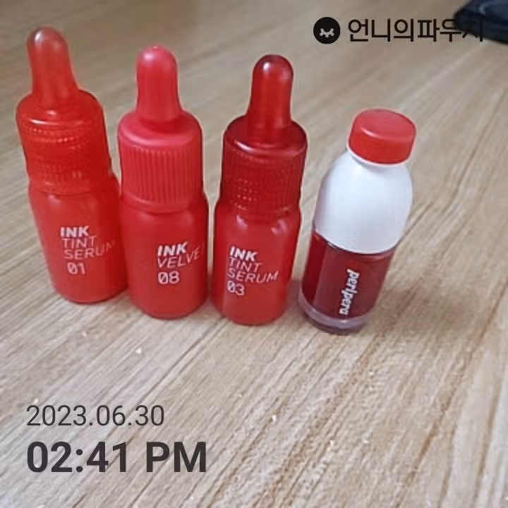 내돈내산 💋 페리페라 틴트