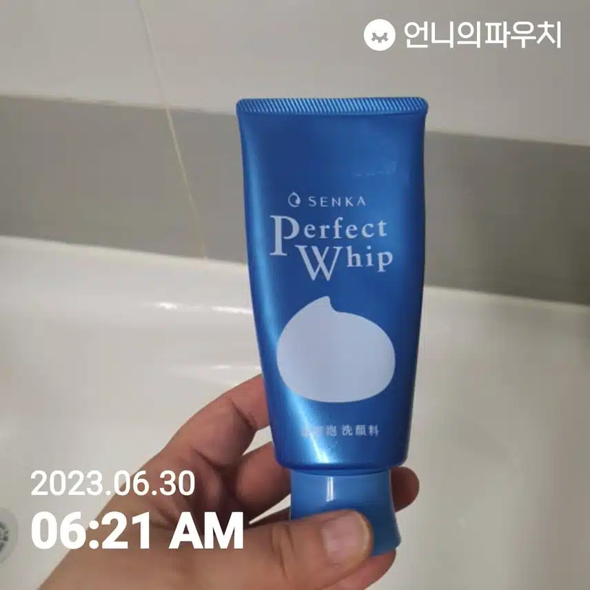 아주 유명한 센카 퍼펙트 휩 페이셜 워시 추천 드려요