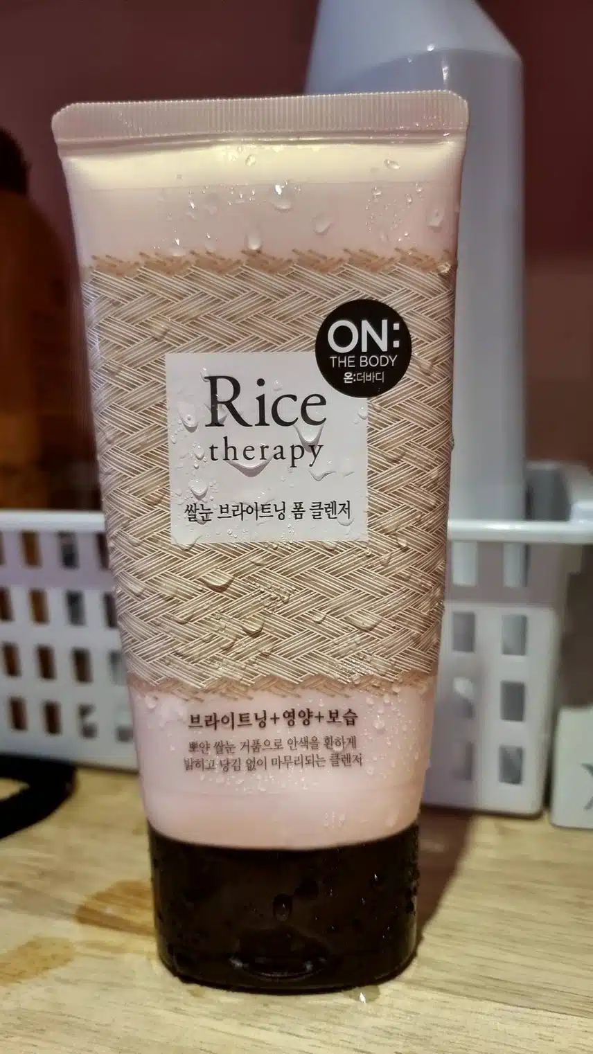 순한 미백기능성 쌀눈 클렌징폼!