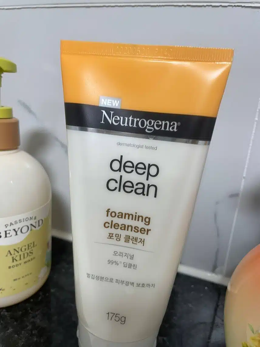 내가 사용하는 클렌징