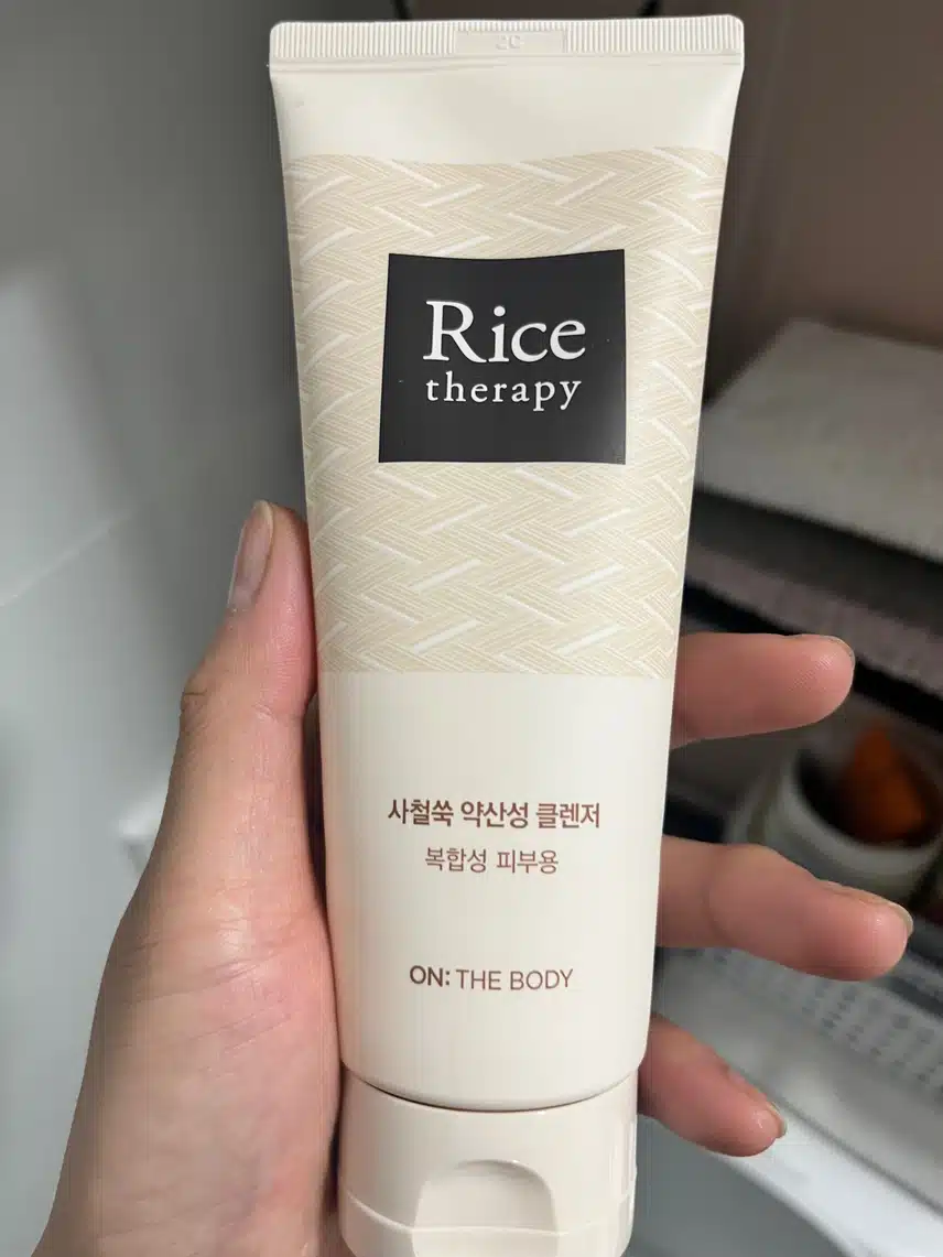 클렌징 추천합니다 ^^