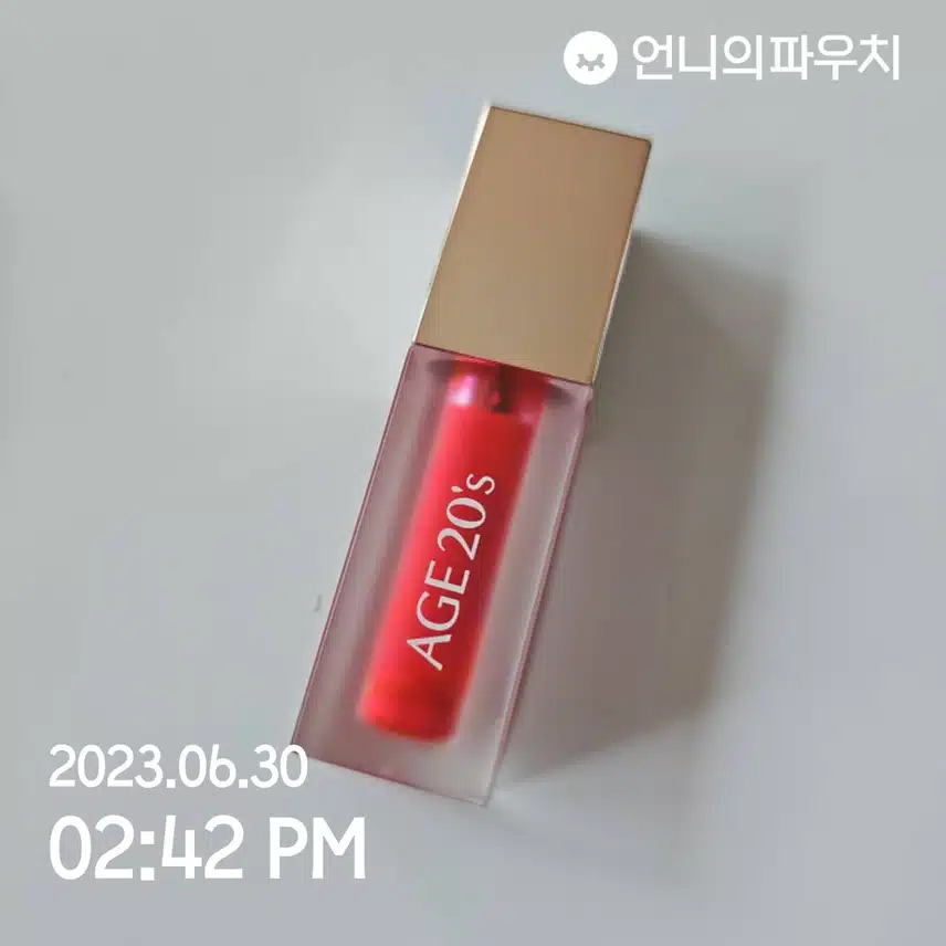 [5회차 내돈내산]  에이지 투웨니스  볼류  립 틴트 