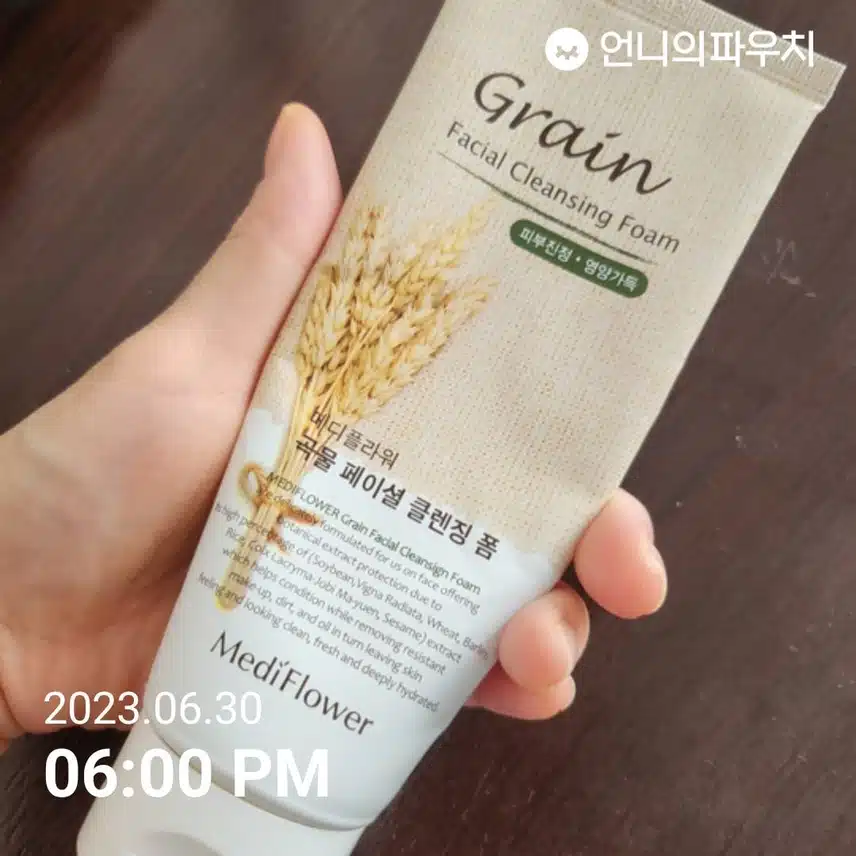메디플라워 곡물 페이셜 클렌징폼