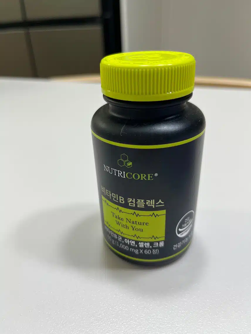 비타민 b