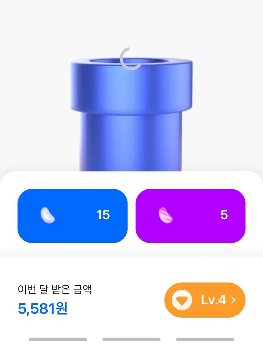 모니모 스페셜젤리