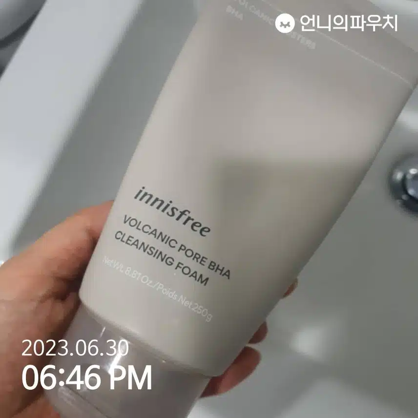 이니스프리 화산송이 포어 클렌징 폼